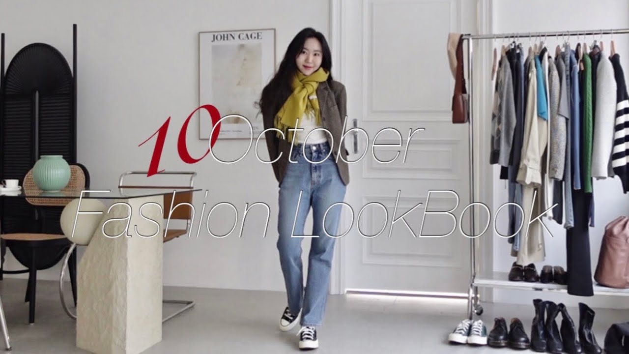 🄴🅅🄴🄽🅃 155cm 가을 룩북/이 집 코디 맛집일세🌼 아우터가 풍년! 누구나 입고싶은 정석 코디들 나만 믿어봐(요)🍁🧥