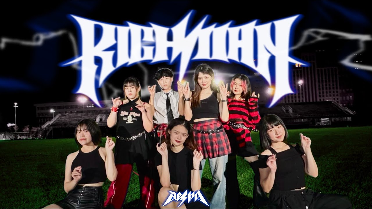 @aespa  [KPOP IN PUBLIC] aespa (에스파）-"Rich Man" Dance Cover from Taiwan