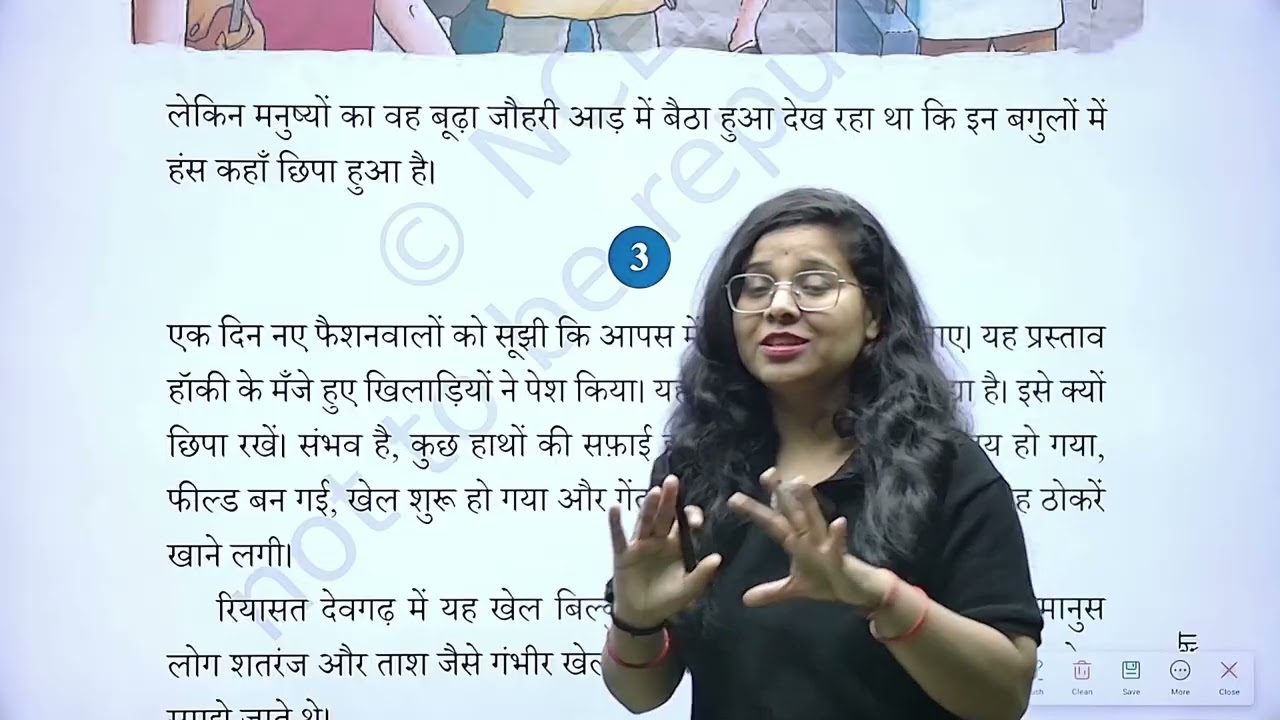 HINDI 6 CHAPTER 10