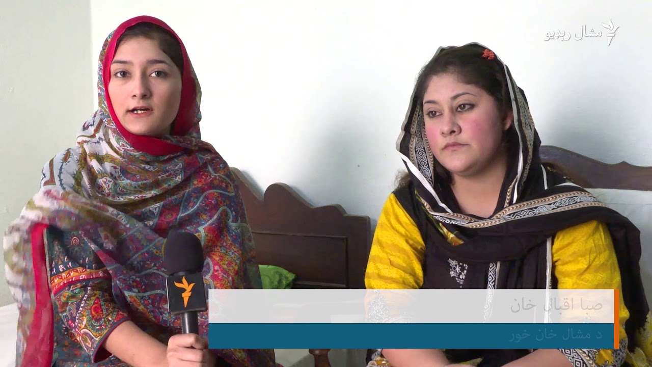 'Our Education Has Stopped Since' Mashal Khan's Death: Sisters