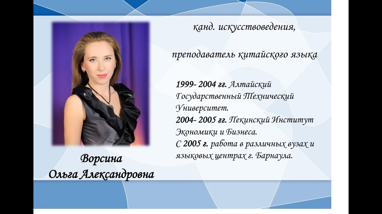 Употребление 就. Разница употребления 就 и 才.