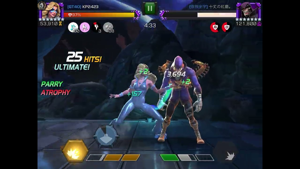 Dazzler vs Kindred Node 25 Thorns/Be Like Water AW S62 Mcoc