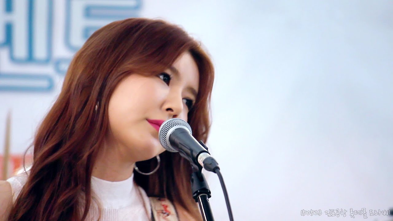 150523 비밥(Bebop) 'Don't You Know' 라이브 지인 직캠 @김포공항 롯데몰 6/8