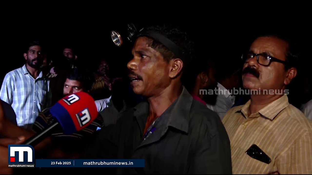 'ആന ചവിട്ടിക്കൊന്നതിന്റെ തൊട്ടുമുകളിലാണ് എന്റെയും ചേട്ടന്റെയും വീടുകൾ' | Wild Elephant | Kannur