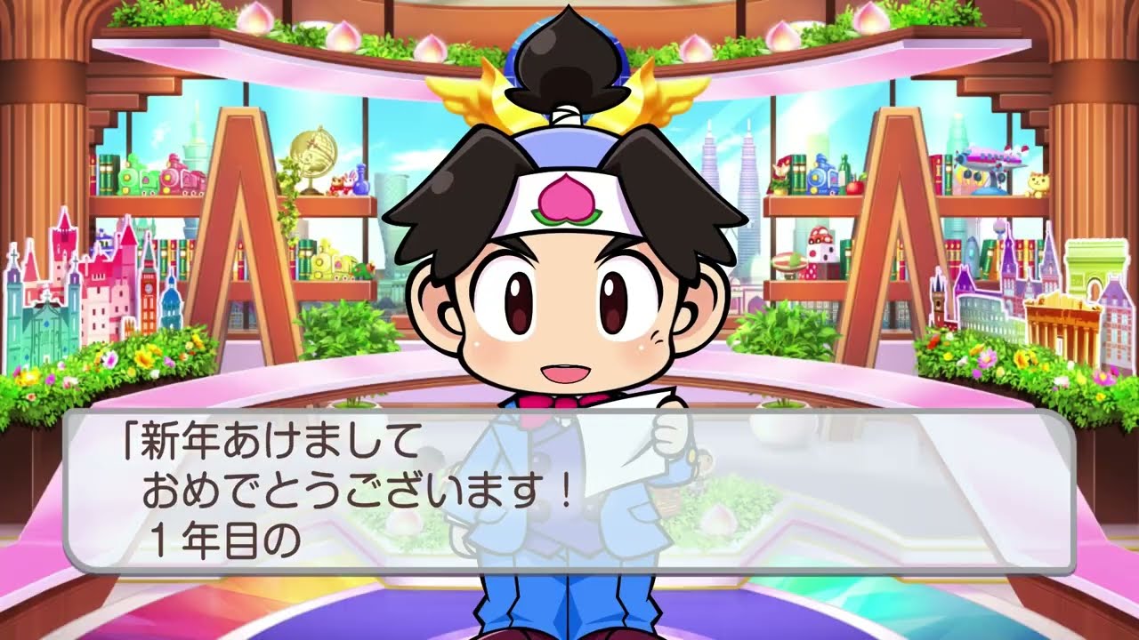 ゲーム実況者の旦那と桃鉄して嫁発狂ｗ【桃太郎電鉄ワールド 〜地球は希望でまわってる!〜】