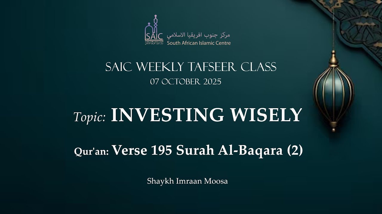 INVESTING WISELY