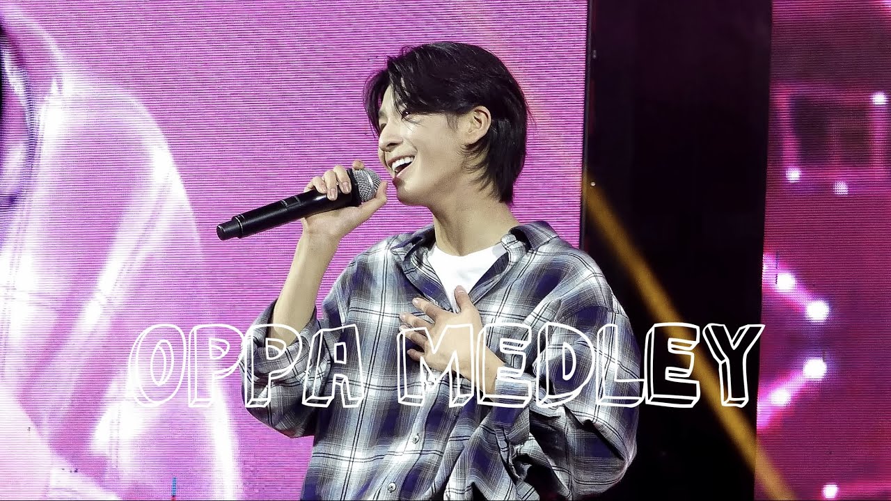 231003 대구 공산초 정동원 오빠메들리