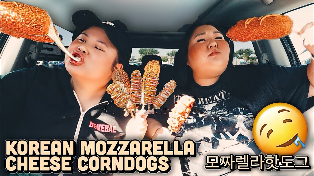 FRIED KOREAN MOZZARELLA CHEESE CORNDOGS MUKBANG 먹방 EATING SHOW | 모짜렐라핫도그  | FIRST TIME TRYING