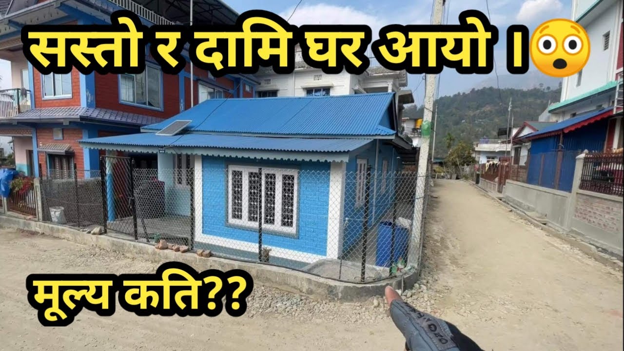 Dharan 16 jorsakhuwa najikai 7 dhur jaggama baneko 1 tale ghar purba farkeko sastoma aayo.