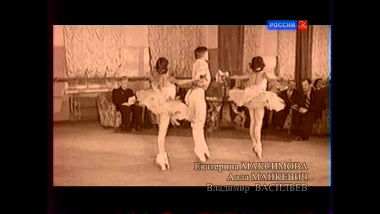 Абсолютный слух о балете Щелкунчик