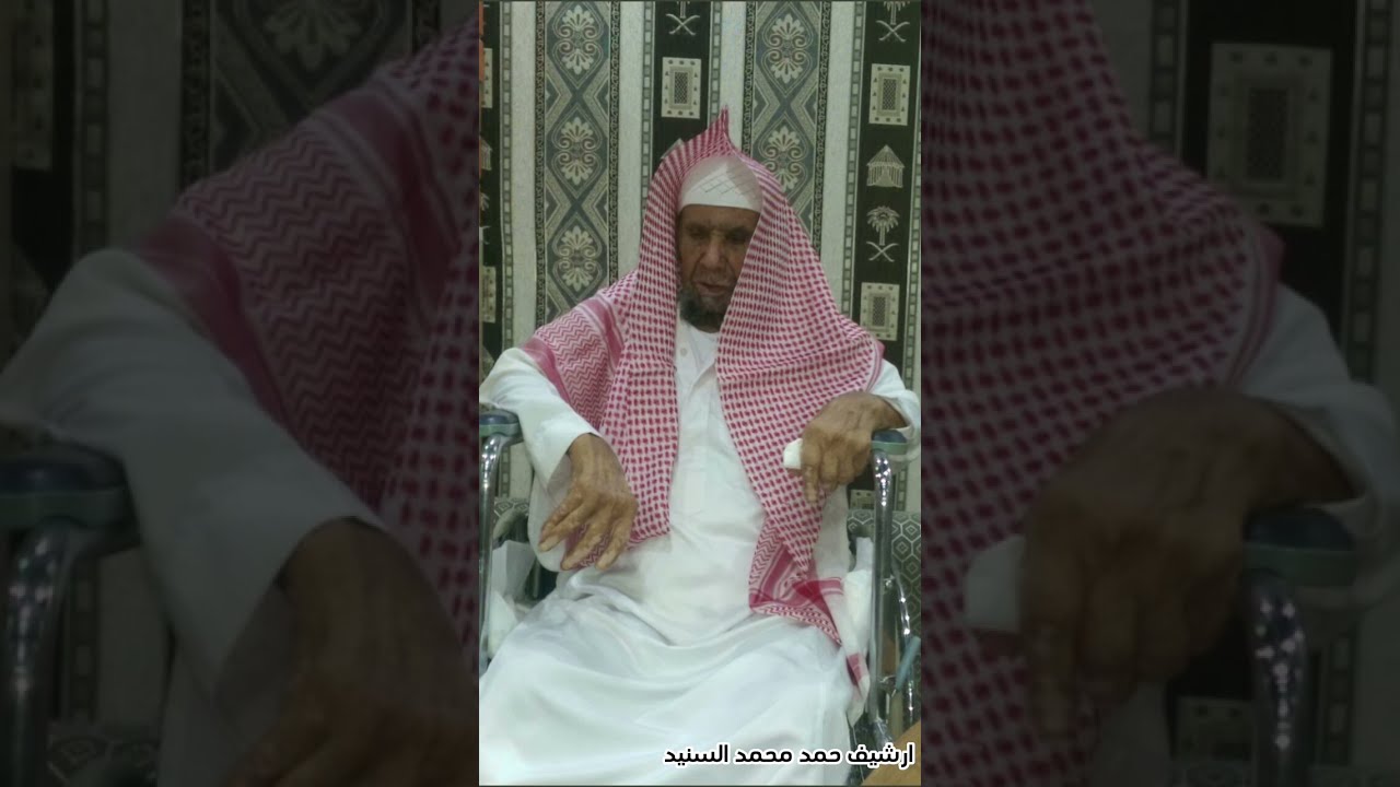 اذان نجدي