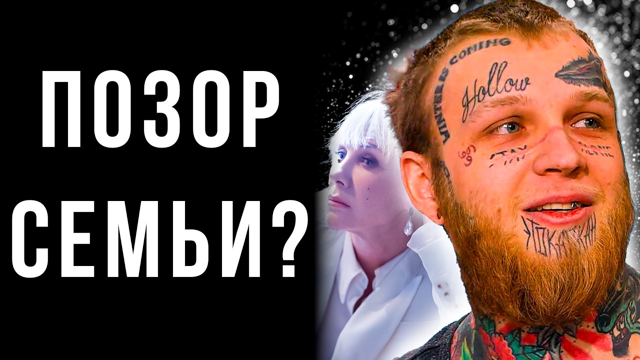 НАКАЗАНЫ ЗА КАРЬЕРУ: Бросили сына ради славы, и вот что из него выросло...