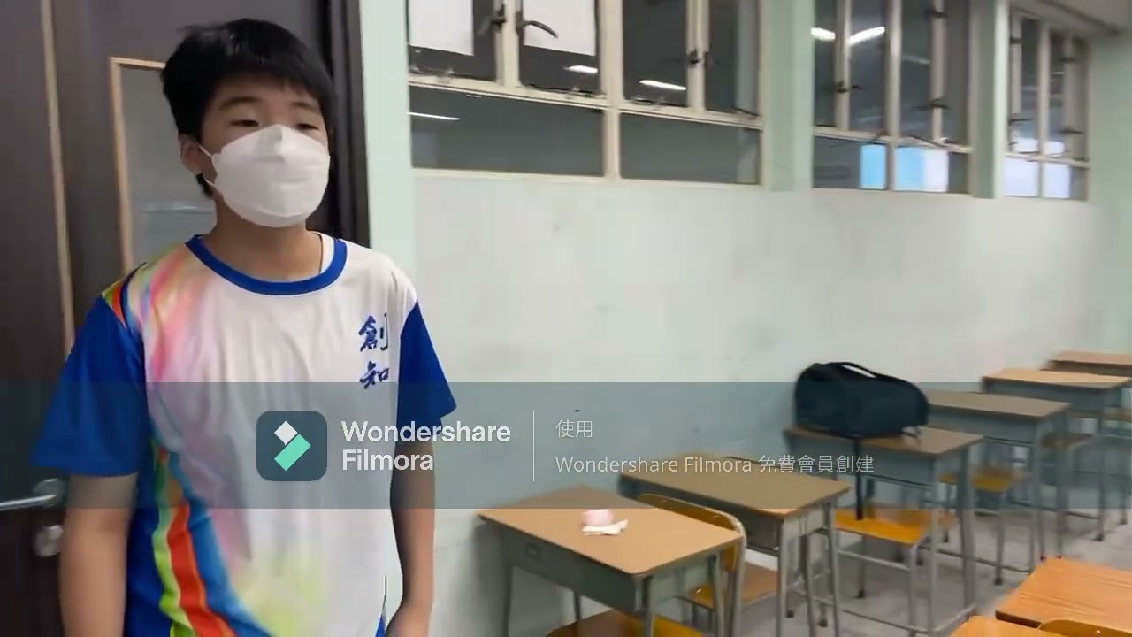 S0009_創知中學