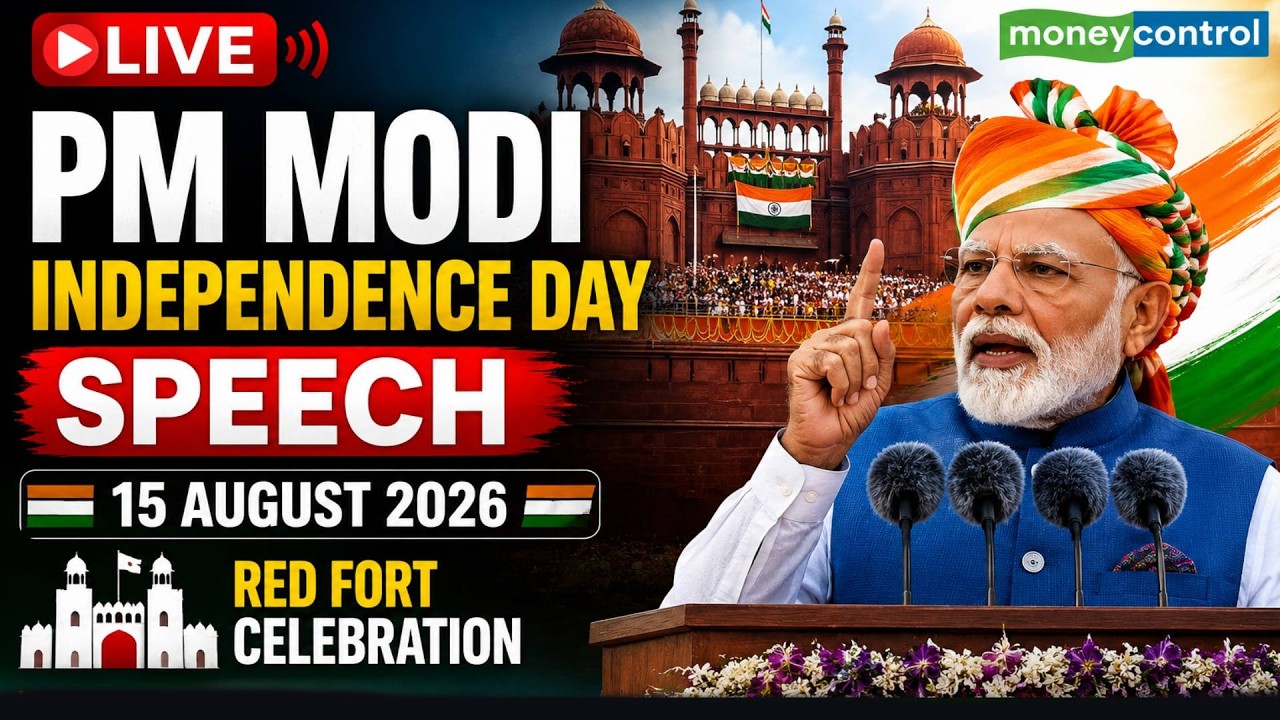 PM Narendra Modi's speech LIVE from Red Fort :80th Independence Day Celebration| PM Modi Speech Live
