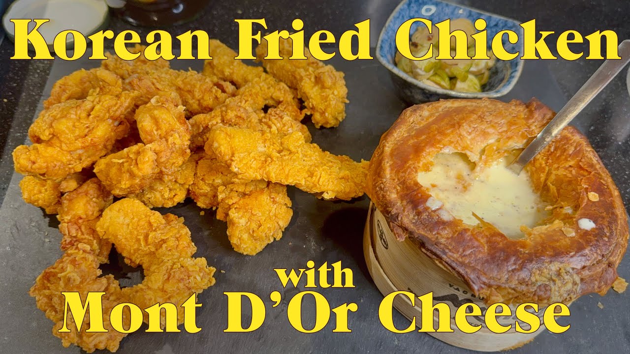 How to make Korean Fried Chicken with Mont D'Or Cheese and pickled Brussels sprouts | POV ASMR