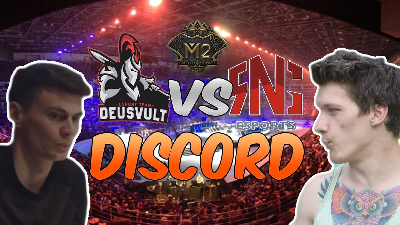 Секрет Победы в Дискорде DeVu  против uReign  на Cis Major M2! MOBILE LEGENDS