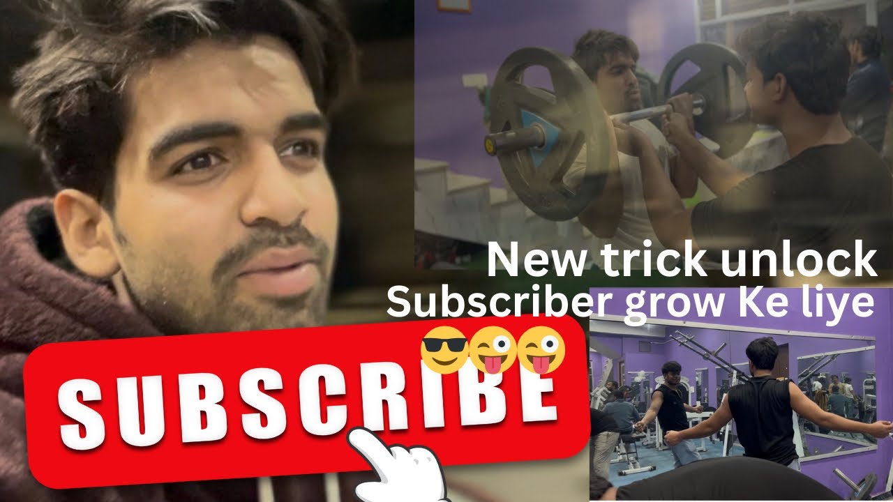 #Subscriber grow😜😜 new trick 🔓 Byshape workout 🏋️ with me daily 😎👀 routine👍