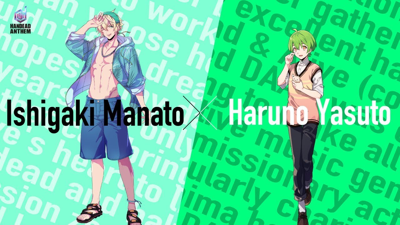 【ドラマ】07_HERO【第2弾】/HANDEAD ANTHEM
