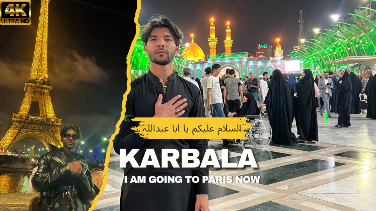 Zyarat imam Ali ع In Iraq 🇮🇶 Danyalkhan512 2026/1447