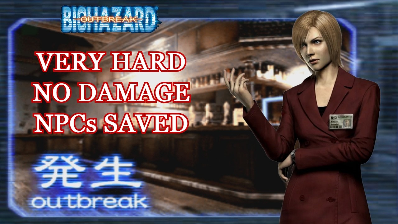 Resident Evil Outbreak 