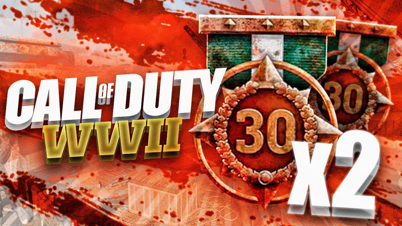 +100 BAJAS CON DOBLE FEROZ EN CARGAMENTO ORIGINAL *COD WW2*