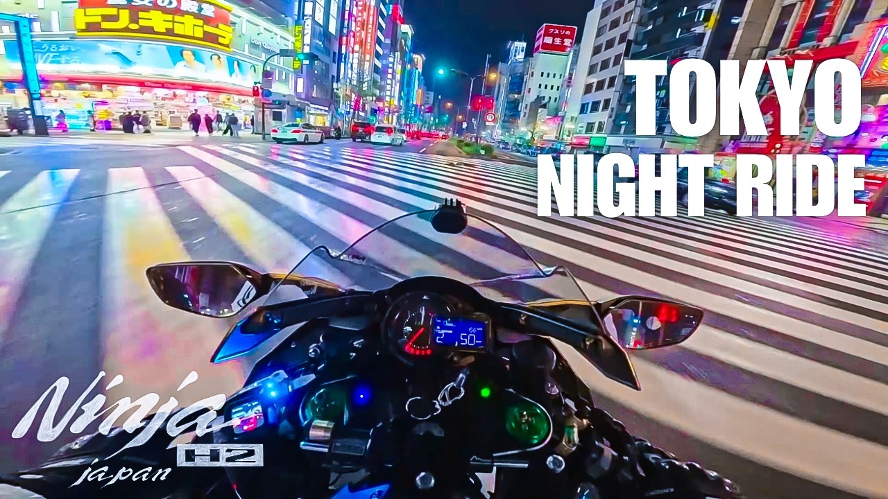Tokyo Night Ride by Ninja H2 Episode 124/東京/Japan/Kawasaki Ninja H2【4K】Cyber punk