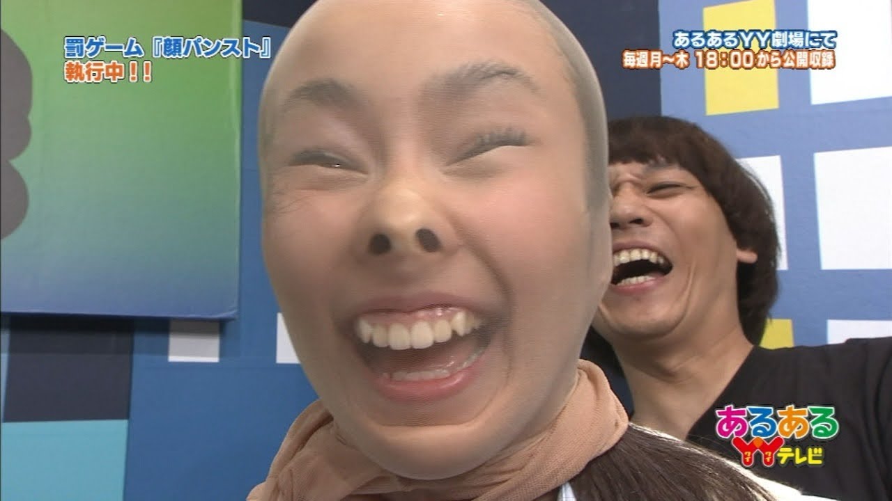 與儀ケイラ 顔面パンスト