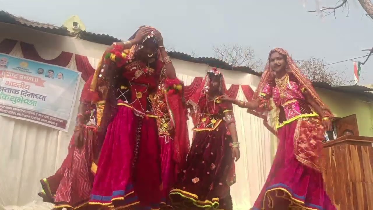 बंजारा गीत धिमी धिमी वर्ग  ६ वा