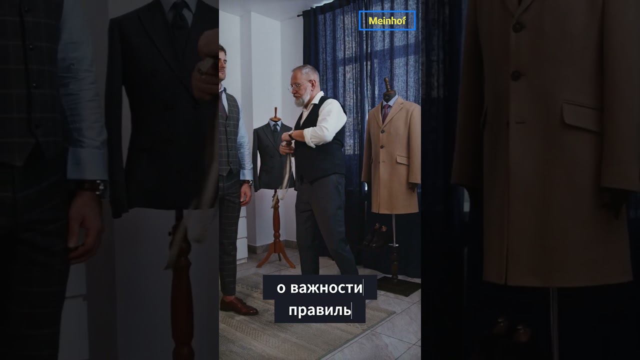 Стиль &mdash; style