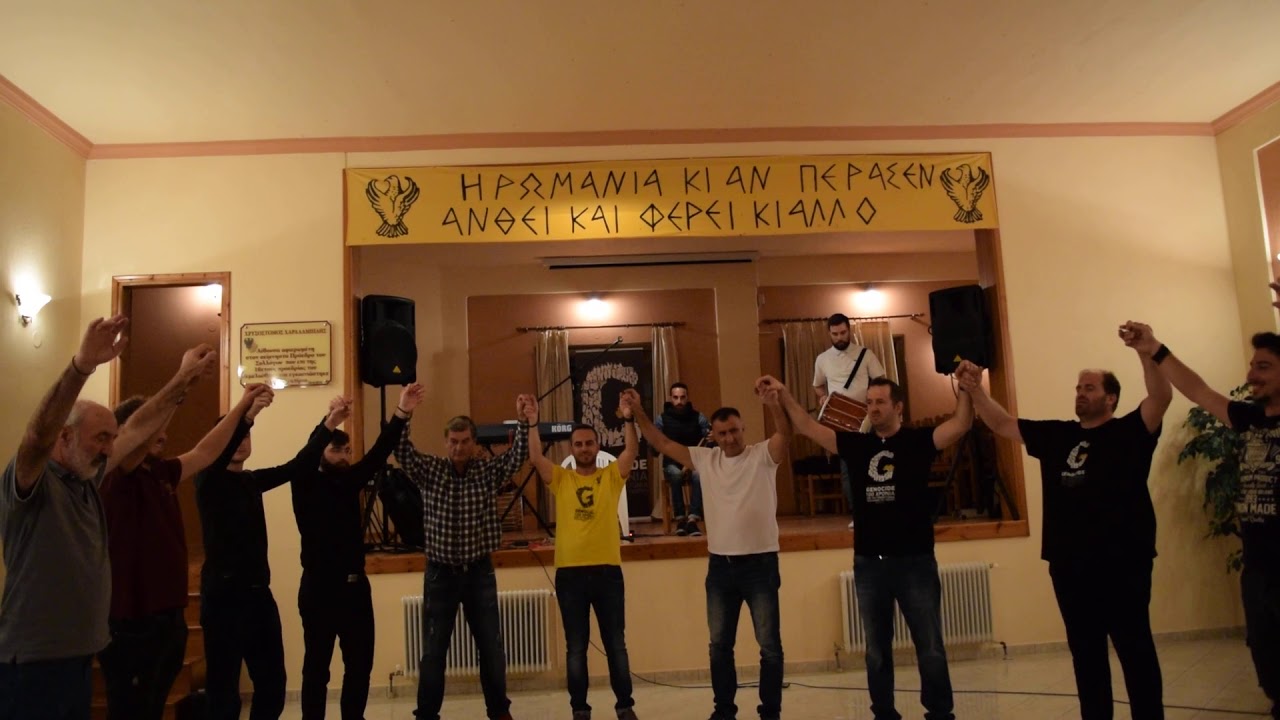 ΣΕΡΡΑ 28-10-19 - Σύλλογος Ποντίων Νέστου