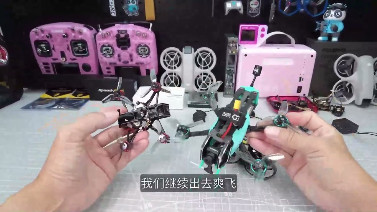 DJI O4 O4 Pro Air Unit大疆O4天空端 DJI O4 PK 蜗牛1S 画质对比