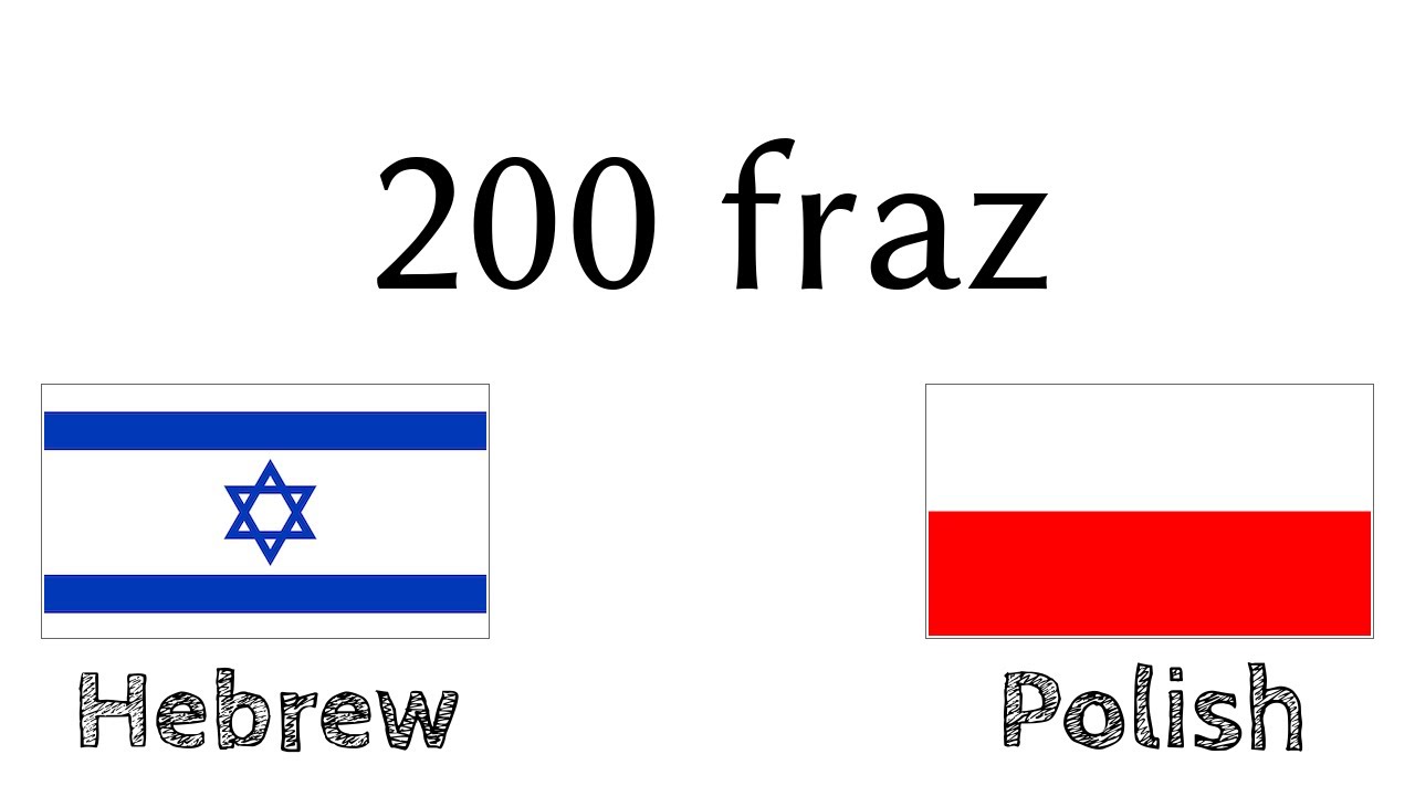 200 fraz - Hebrajski - Polski
