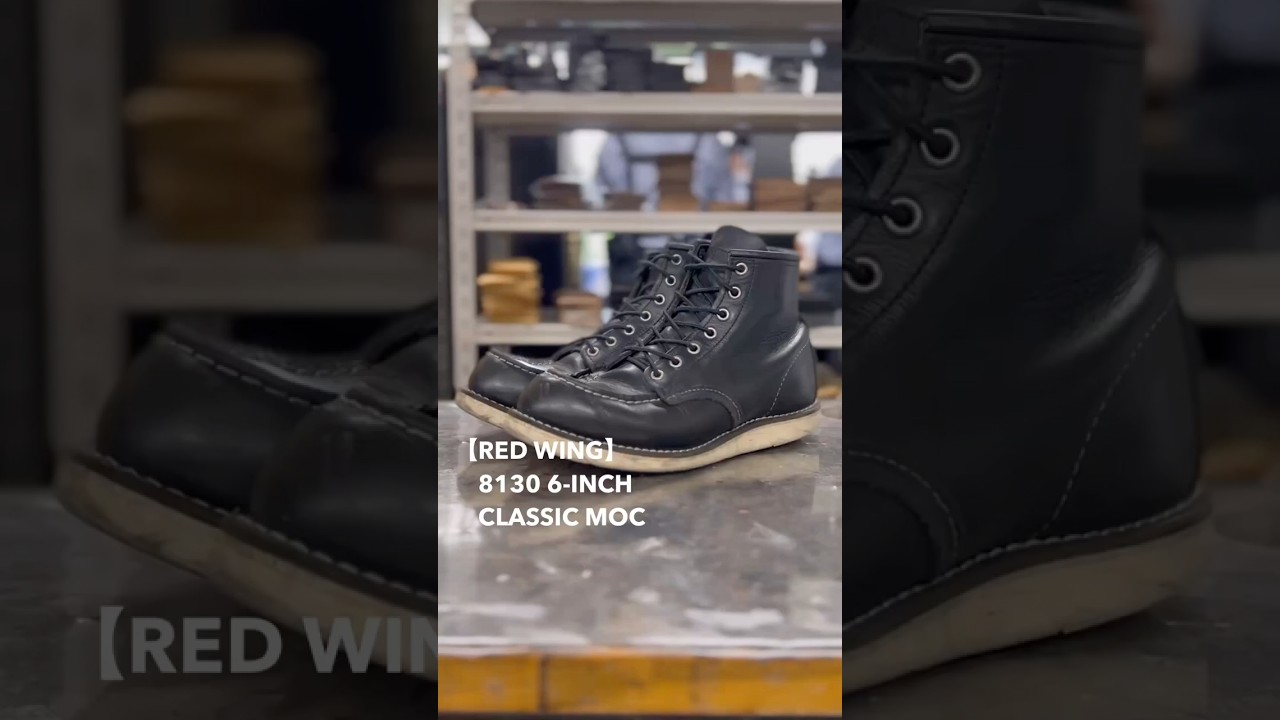 RED WING 8130 6INCH CLASSIC MOC Vibram700オールソール 
