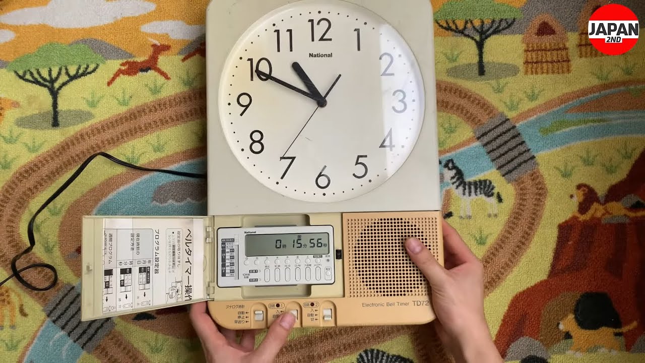 Electronic Bell Timer National  TD72 ナショナルベルタイマー ベルタイマー メロディウィーク アナログ時計 壁掛け時計