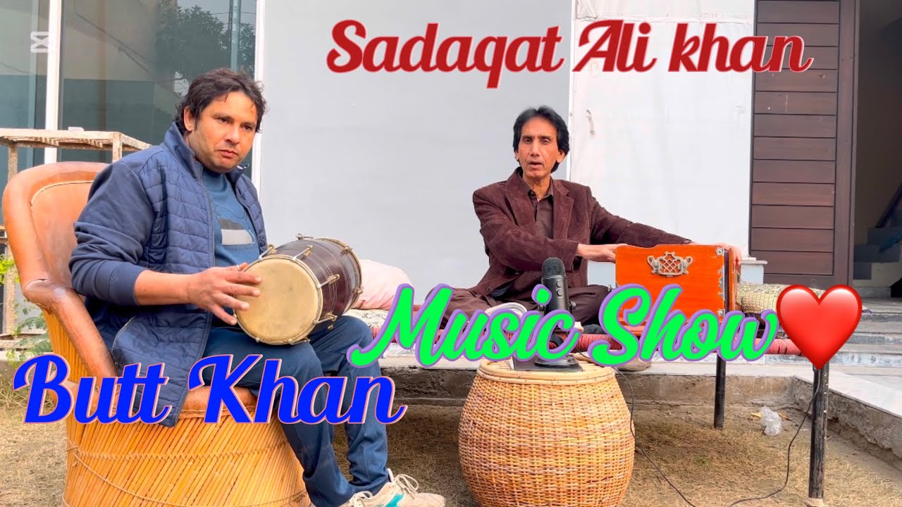 Mukh Tera Channa | Sadaqat Ali Khan | Butt Khan | Old Songs