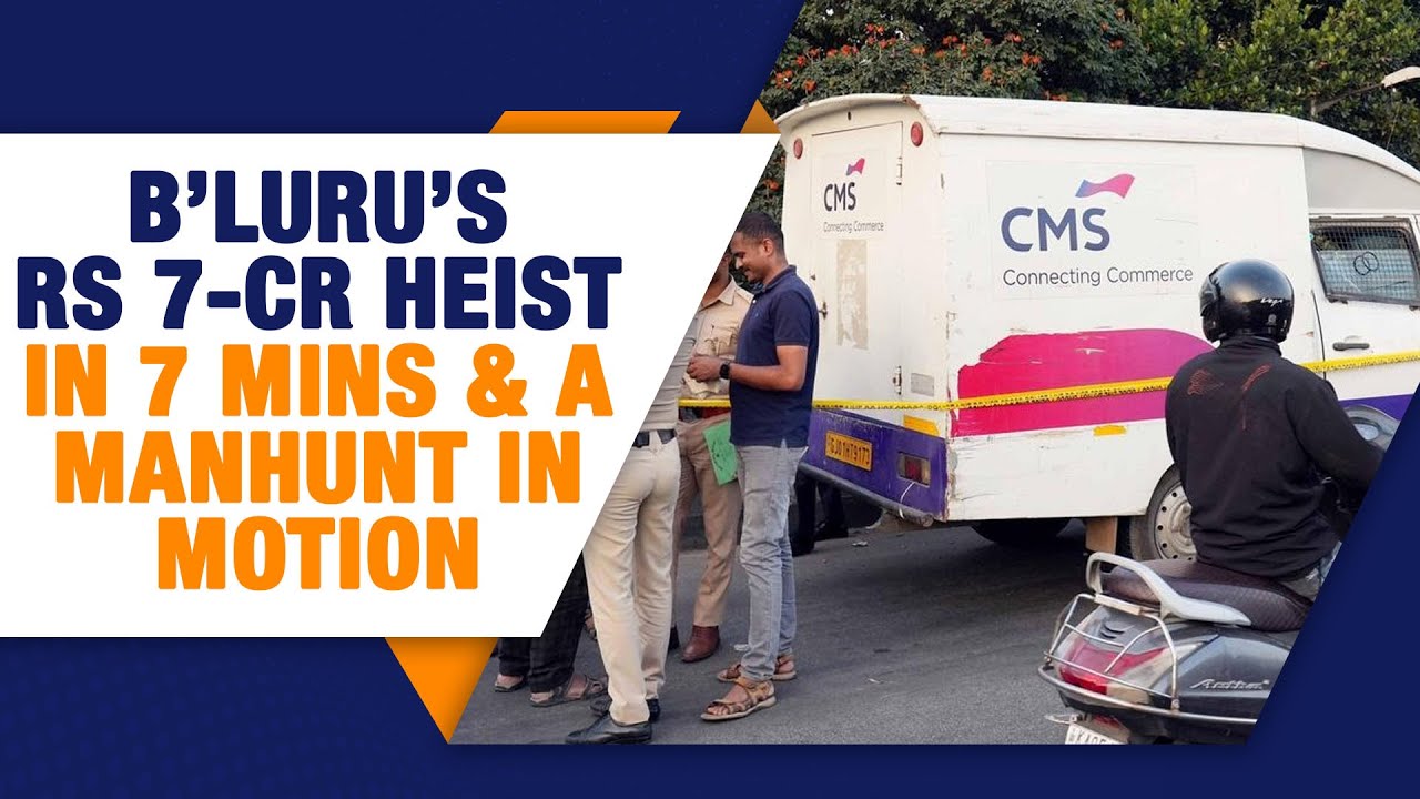 Bengaluru ₹7 Crore ATM Van Heist: Police Close In on Gang | News9