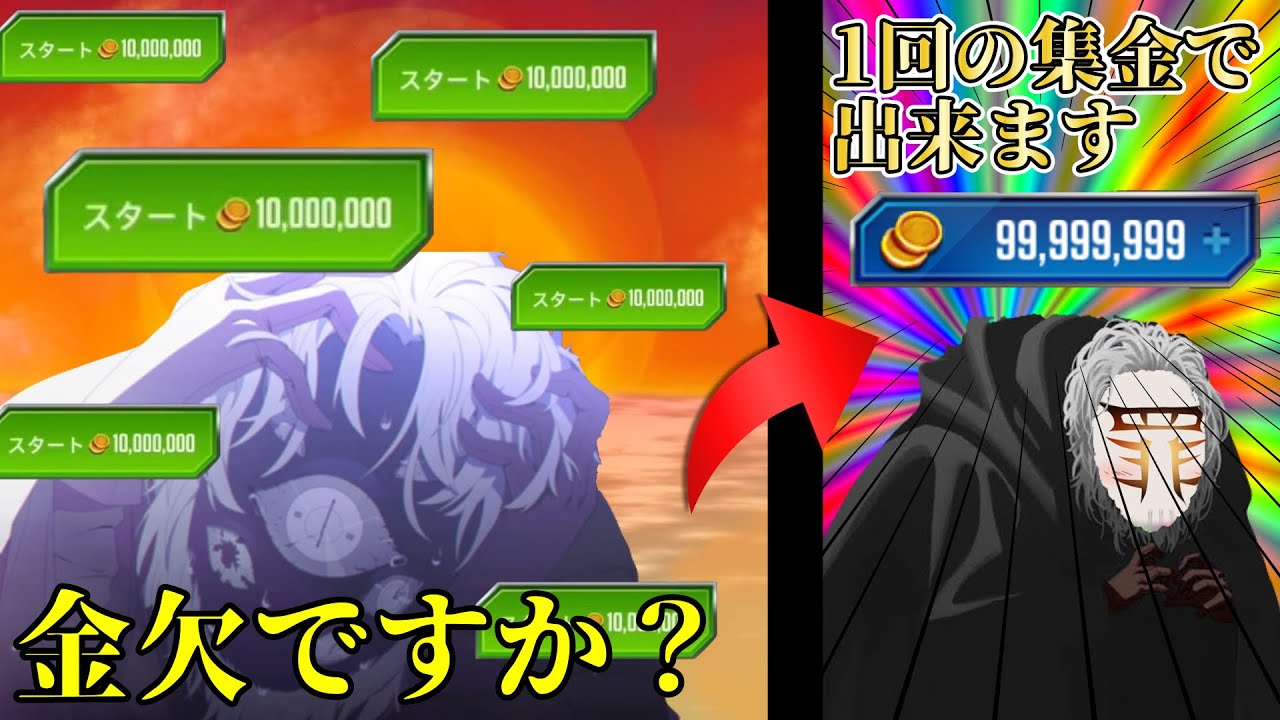 3枠でコインカンストします【ジュラシックワールドザ・ゲーム】【ゆっくり実況】