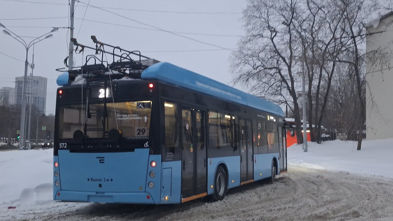 Поездка на троллейбусе УТТЗ-6241.01 