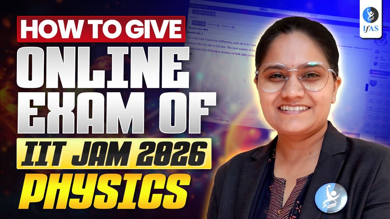 How To Give IIT JAM Online Exam For Physics 2026 | Step By Step Guide | IFAS