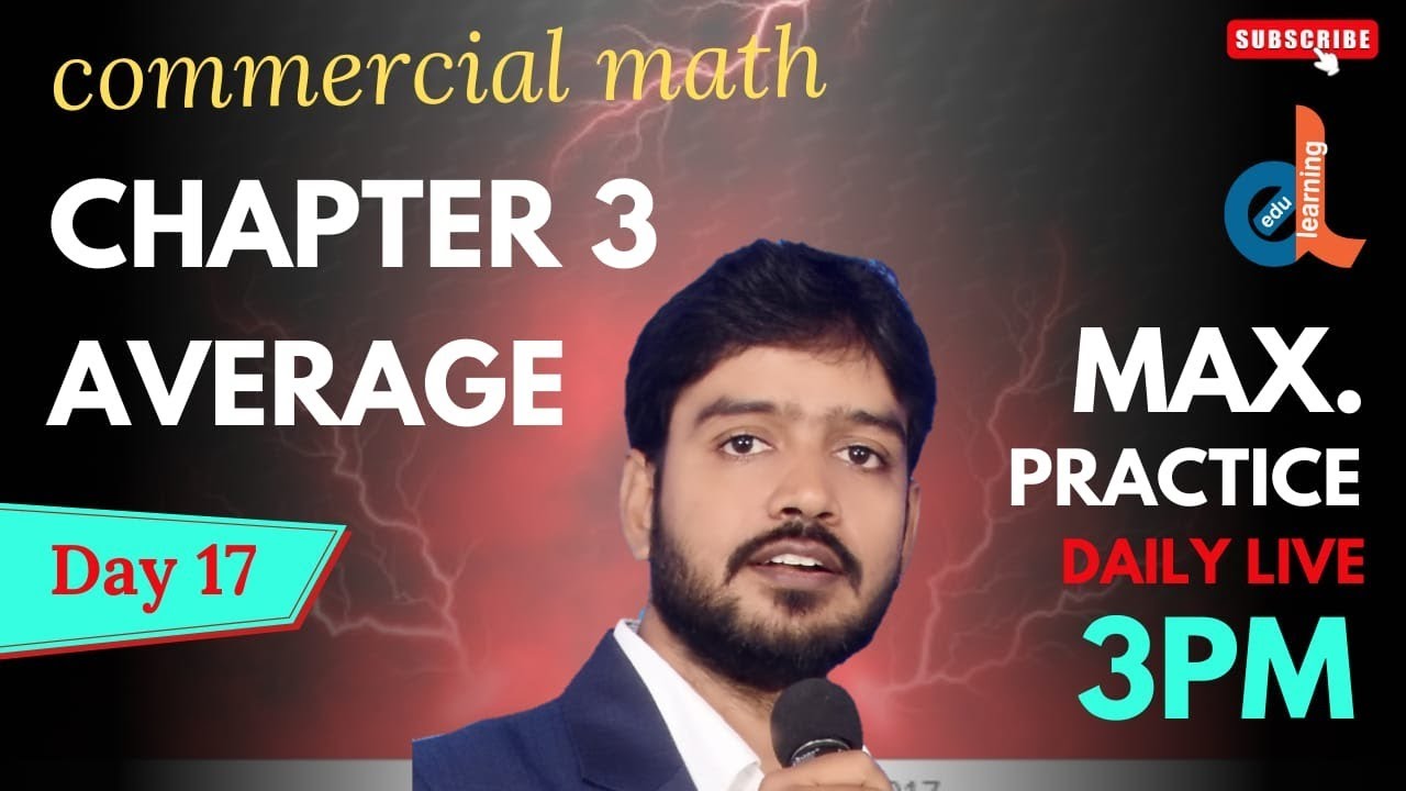 AVERAGE CLASS 17 II औसत की संपूर्ण क्लास II BY PANKAJ SIR II