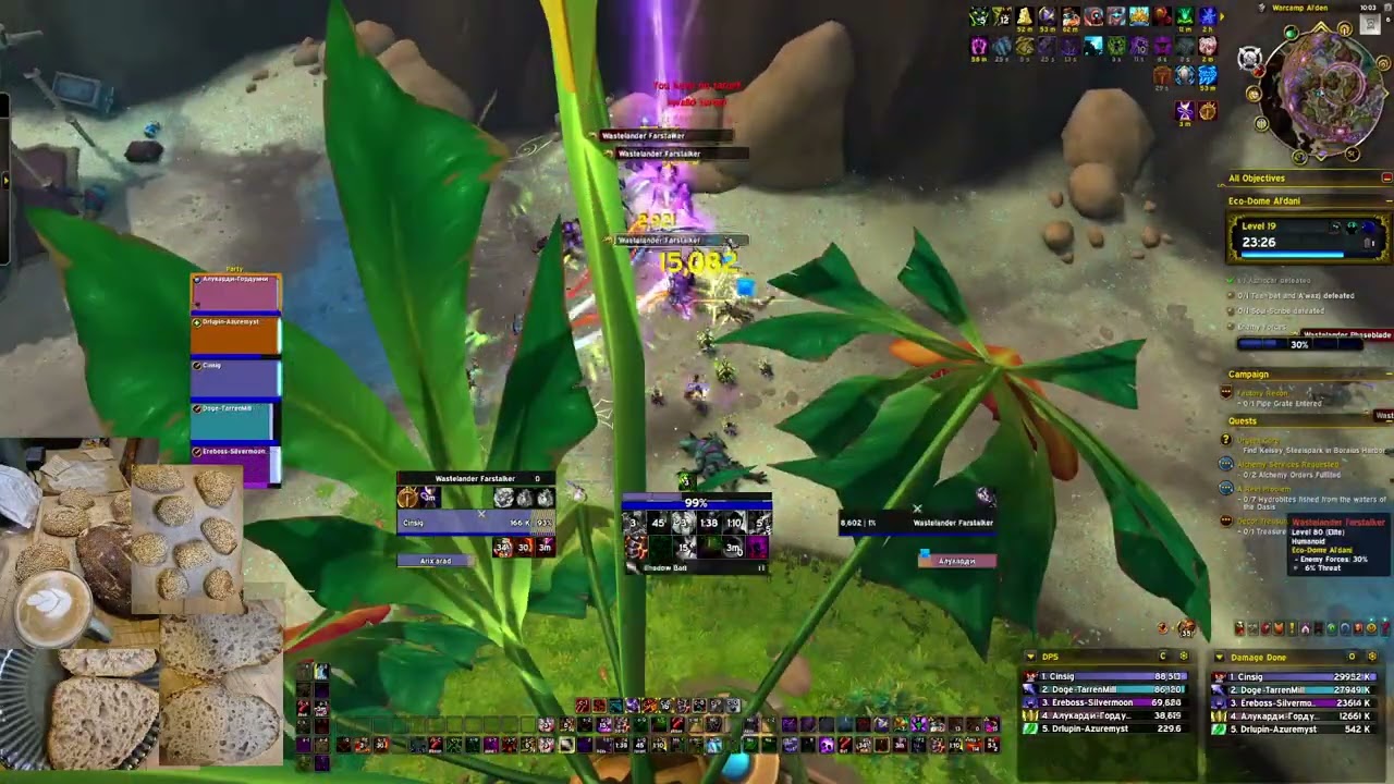 +19 Eco-Dome Al'dani. Diabolist Demonology Warlock Gameplay