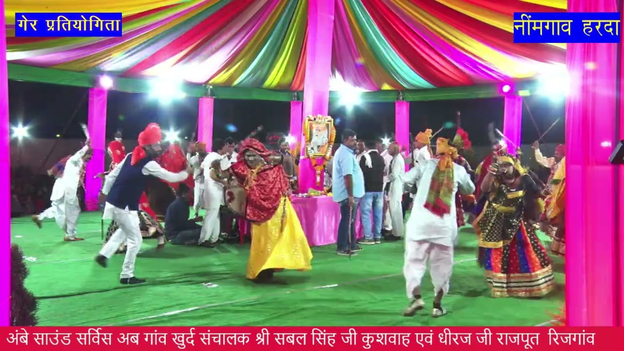 # गैर प्रतियोगिता में मधुर गायन  पुरस्कार प्राप्त किया# कृष्ण कला गणगौर मंडल भवन खेड़ी