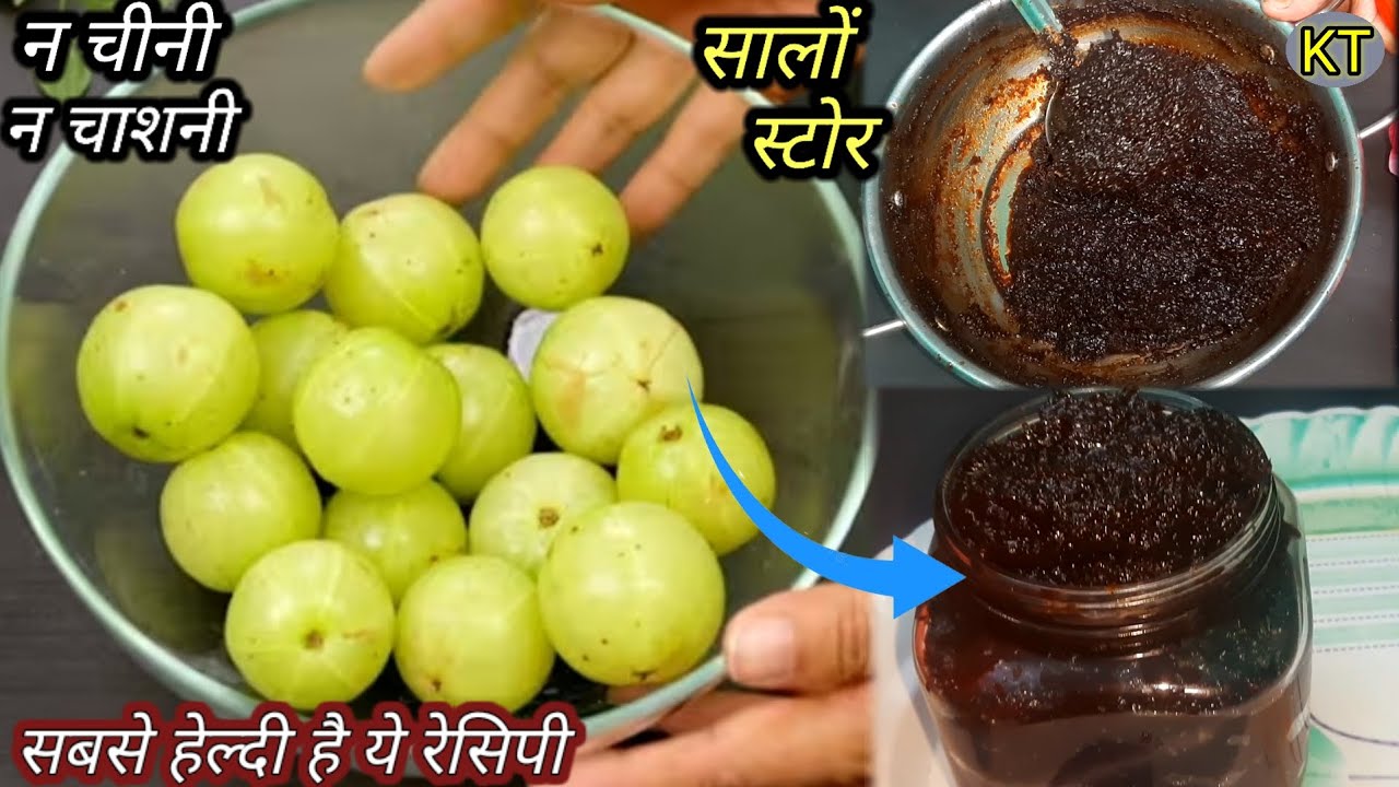 Eat Chyavanprash, which has unmatched power, once and you will not grow old for 100 years, your f...