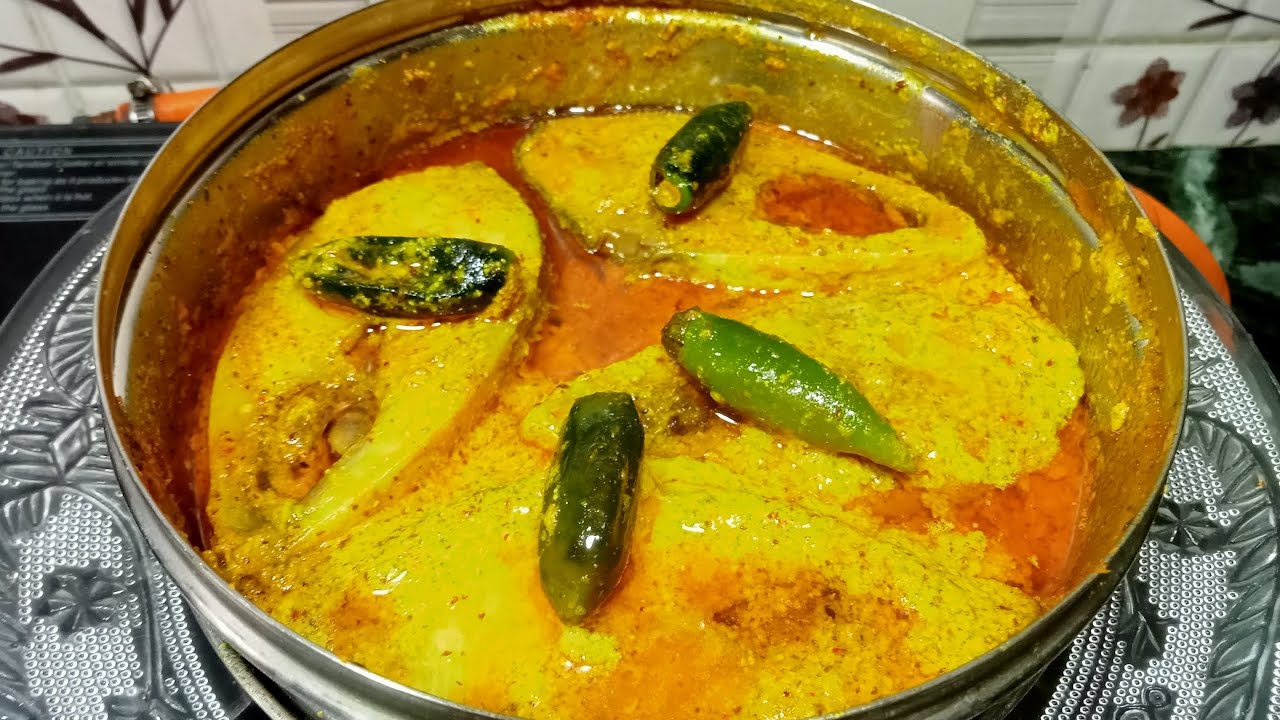 ইলিশ মাছ ভাপা,l