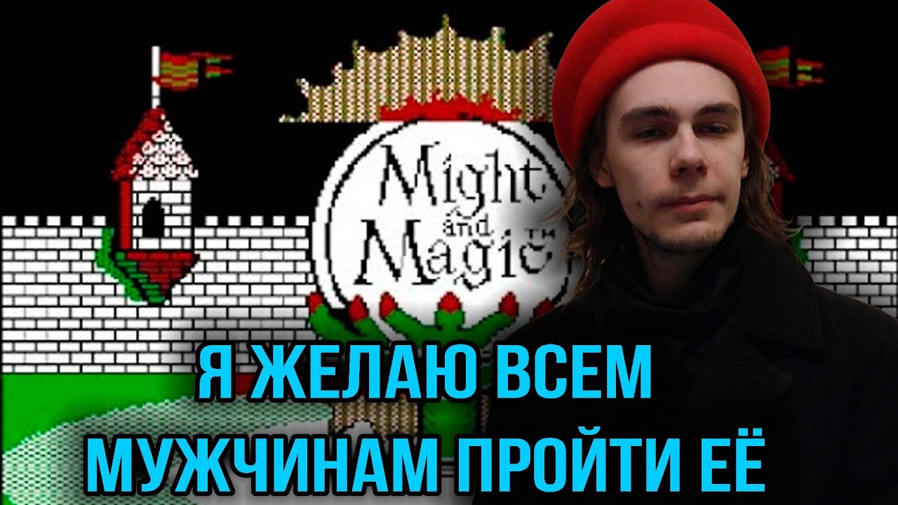 Мужчина определяется делом, а не словом