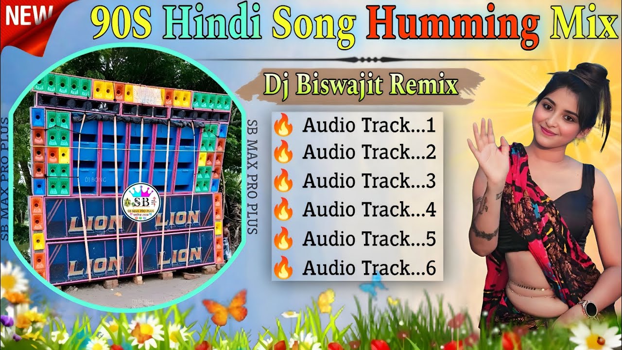 90s Hindi Love Story Song ✨ Dj Biswajit Remix ✨ Hindi Song Dj Susovan Remix ✨ Hindi Song Dj Bm Remix