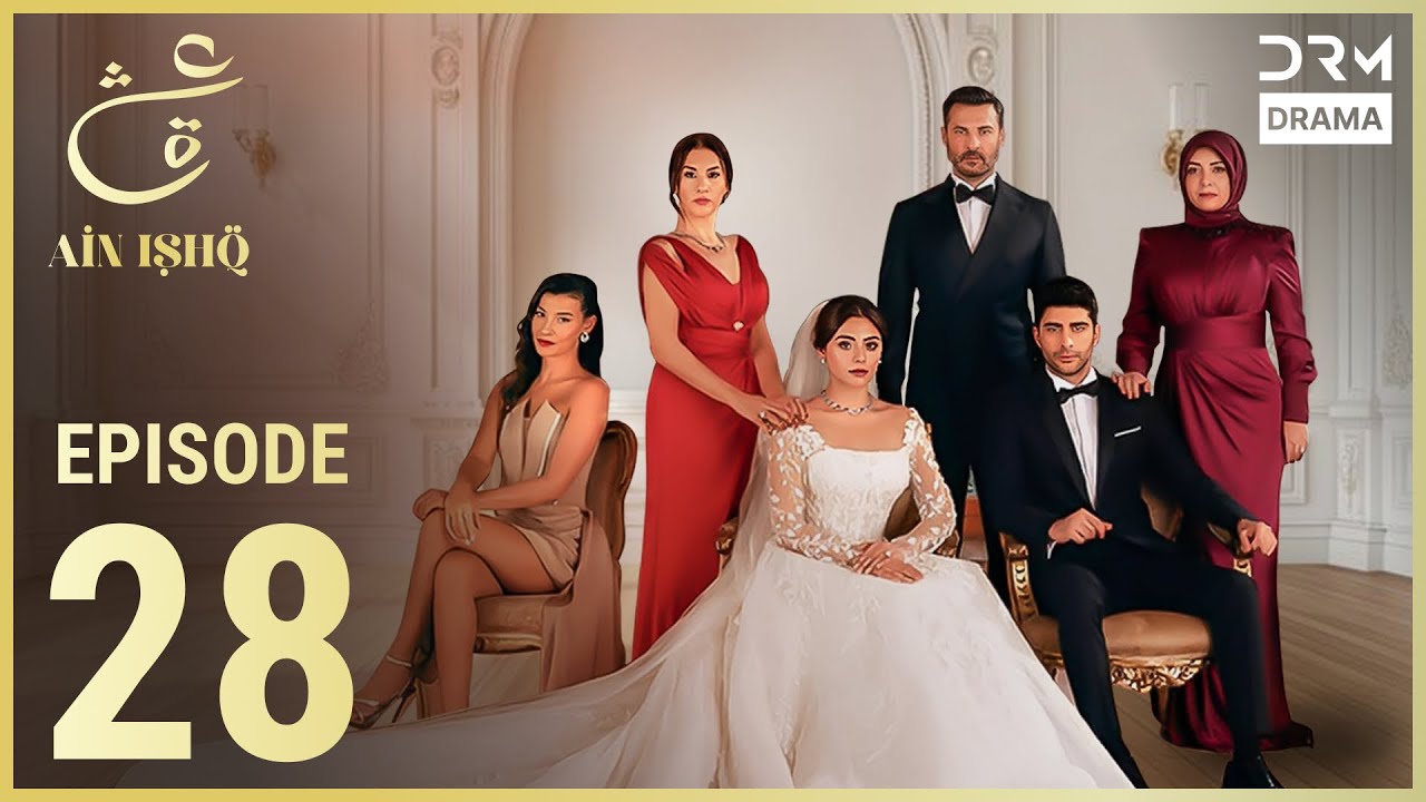 Ain Ishq | Episode 28 | One Love | Turkish Series in Urdu Dubbed | UD1O