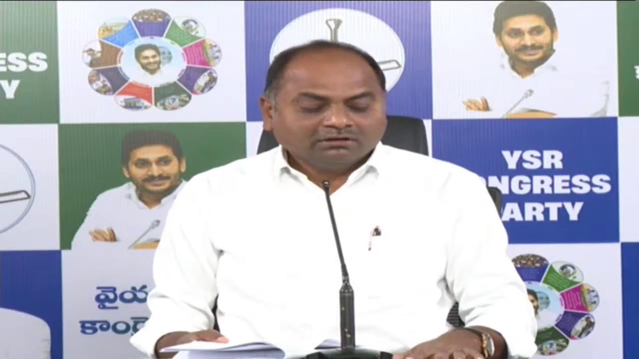 LIVE: MLA & Party State Official Spokesperson Sri Tatiparthi Chandra Sekhar Press Meet