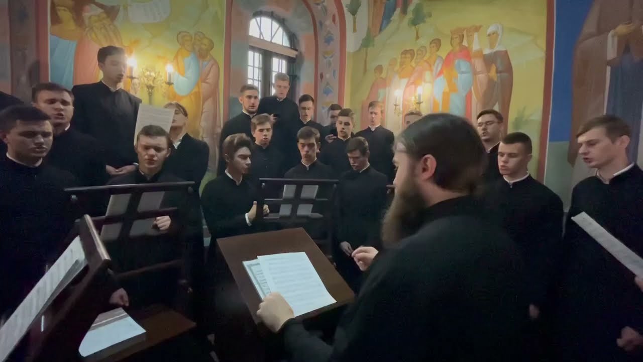 Во Царствии Твоем, муз. Костича | хор КДАиС, регент – архим. Леонтий (Тупкало)
