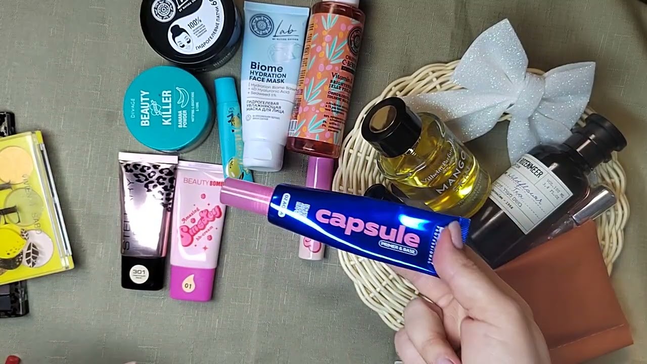 PROJECT PAN 2026 январь-март